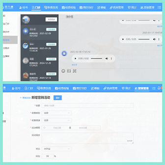 图片2