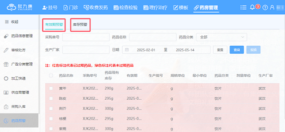 图片1