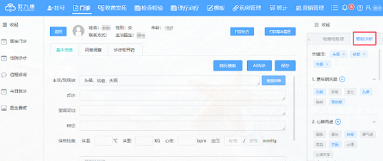 图片33