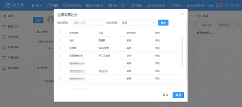 图片6