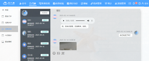 图片66