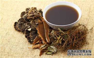 中医诊所管理软件